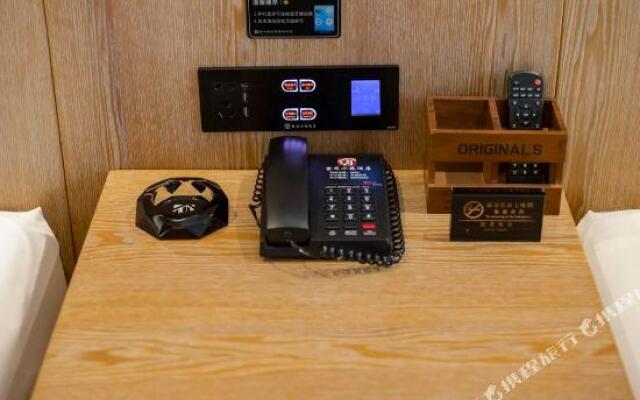 the Villas Hotel (Chongqing North Railway Station)