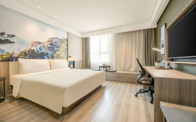 Atour Hotel Xi'an High -Tech Semiconductor Industry Park