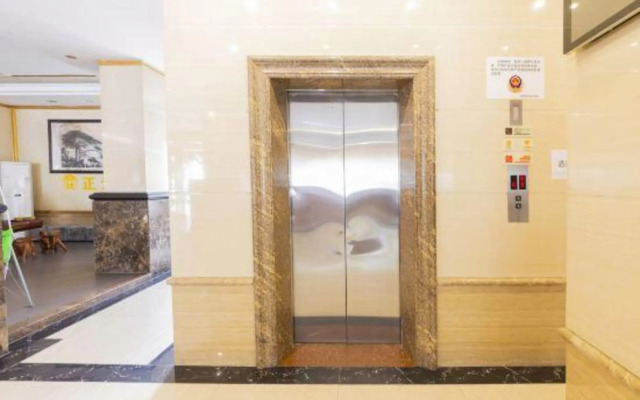 Jtour Inn (Qingyuan Chinese Medicine Hospital)