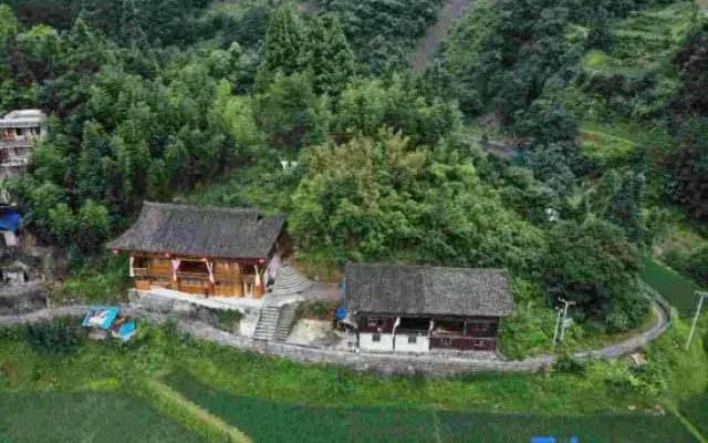 Leishan Miaowang Farmstay