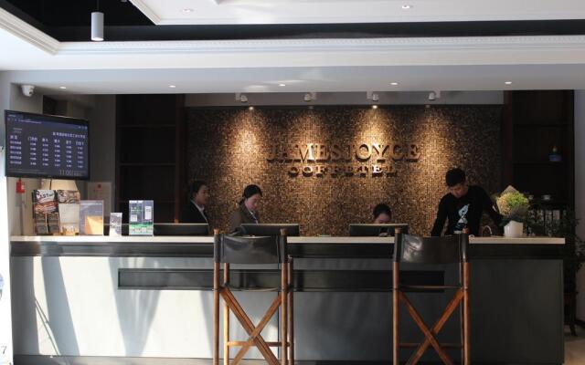 James Joyce Coffetel Harbin Institute of Technology