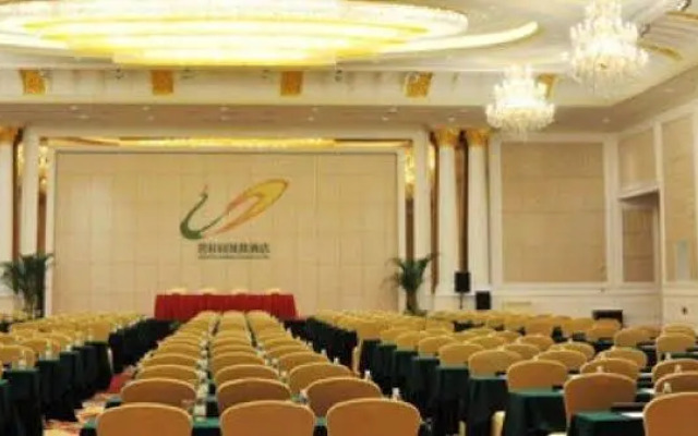 Country Garden Phoenix Hotel Chongqing