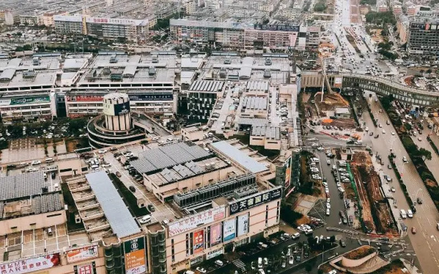 Yiwu Marriott Hotel