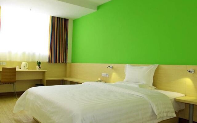 7Days Inn Shantou Chaoyang Dong Men Qiao