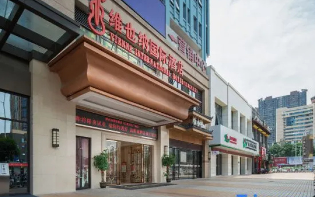 Vienna International Hotel (Nanning Jiangnan Wanda Plaza) – Exterior – Nanning