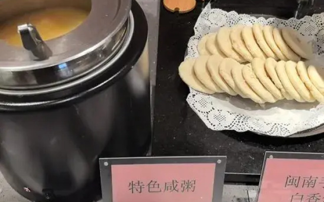 Quanman Hotel (Quanzhou Xintian City Plaza Nanhuan Road Branch)