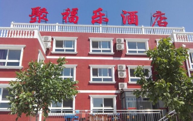 Jufule Hotel Beijing Longqingxia