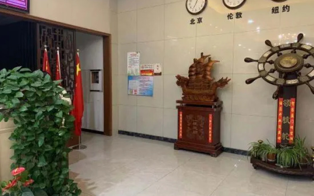 Shangri-La Hotel Sheyang