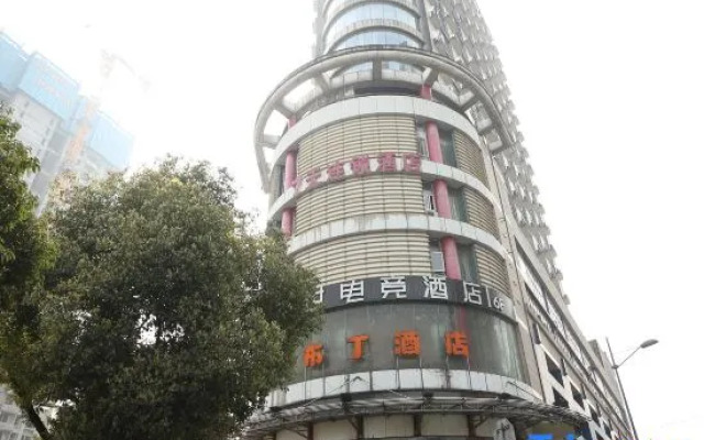 7Days Inn Hotel (Chengdu Kuanzhai Alley Wenshu Monastery Subway Station)
