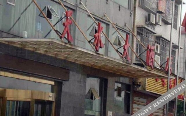 Tianshui Hotel