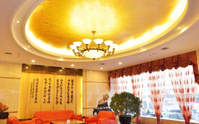 Yili Black Bee Manor Eco Hotel – Lobby – Nilka