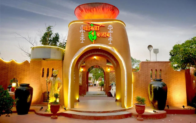 Pink Pearl Hotel & Fun City