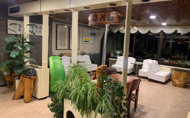 Yangyang Seorak hot Spring