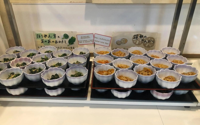 Saga City Hotel