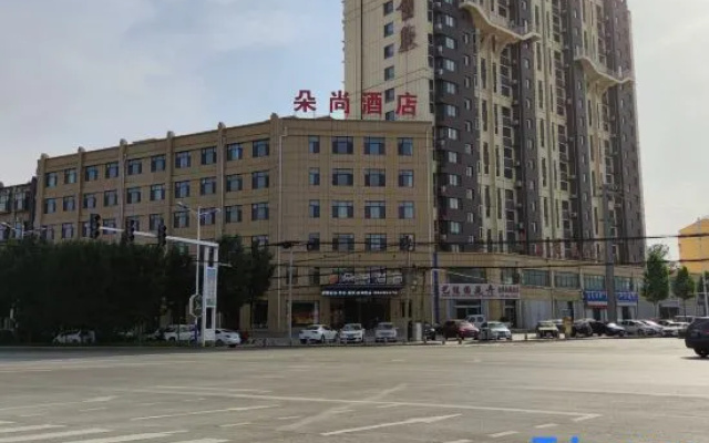 yangguduoshang Hotel