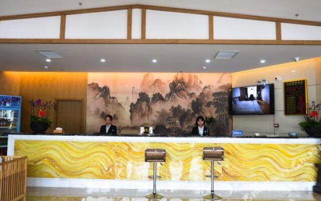 Yihe Jingpin Hotel