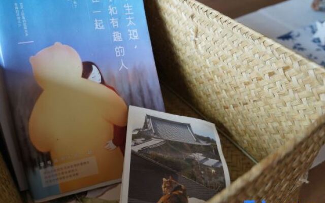 Tingqian Yuanhou Hostel