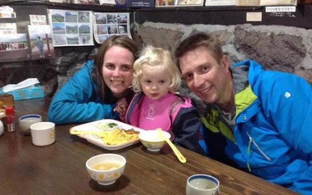 Cottage Itsubi no Sato