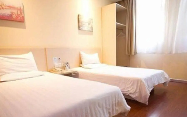 Hanting Hotel Hefei Guogou Square Branch