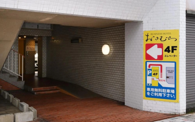 Tabist Business Hotel Osamura
