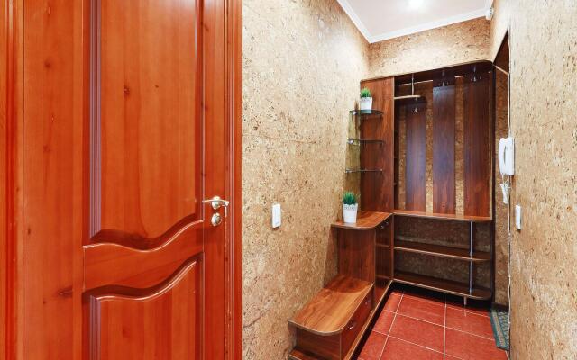 Аврора на улице 50 Лет Октября 8