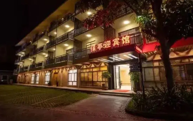 Baoting  Hotel