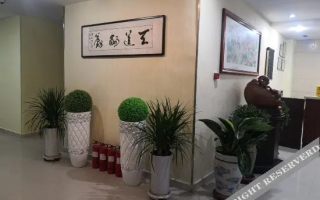 Zhumadian Aishang Express Hotel