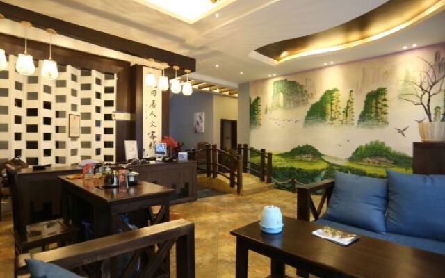 Huatianju Humanity Inn