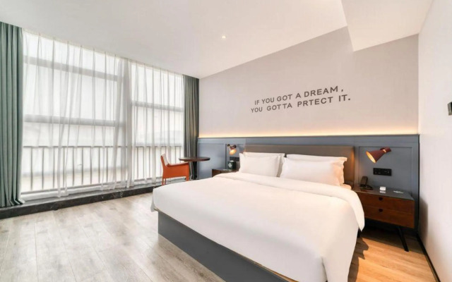 Premier City Comfort Hotel Suzhou Kunshan South Railway Station