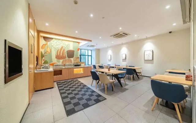 Hanting Express Hotel Shanghai Qibao Branch