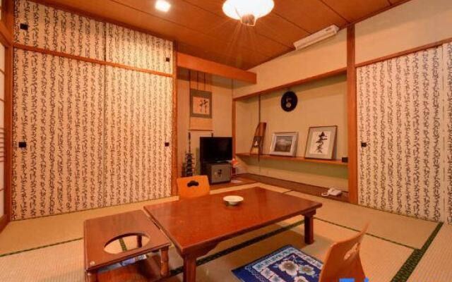 Goshiki Onsen No Yu Ryokan