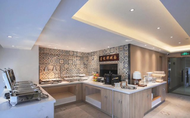 Starway Hotel (Dixiu Road, Nanjing Binjiang Development Zone)
