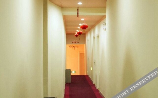 Rest Hotel (Binzhou College People's Hospital)