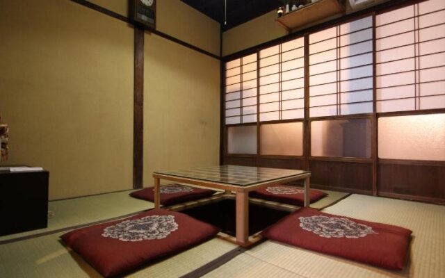 Guest House Ui-ca