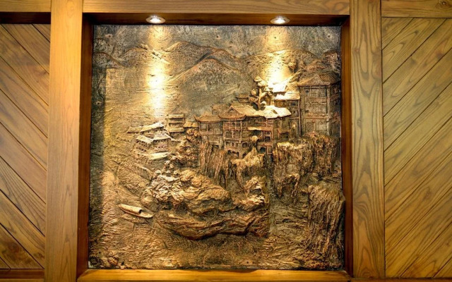 Youshui Impression Inn