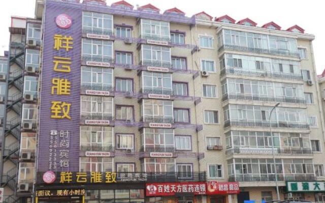 Xiangyun Yazhi Fashion Hotel