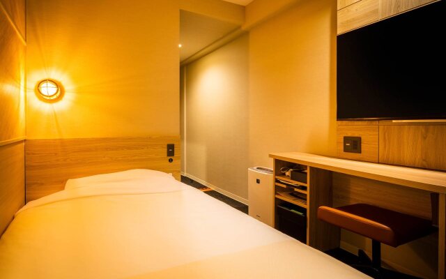 Super Hotel Sakai Marittima