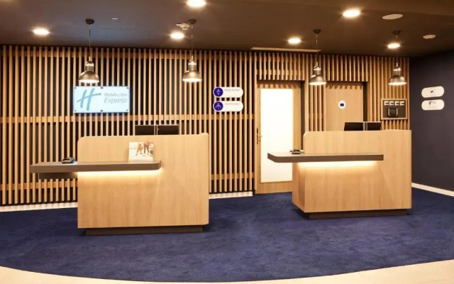 Holiday Inn Express Offenburg