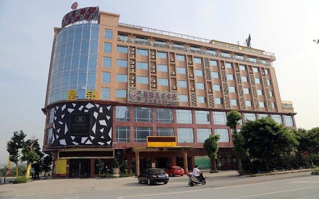 Borrman Hotel Qingyuan Fogang Bus Station