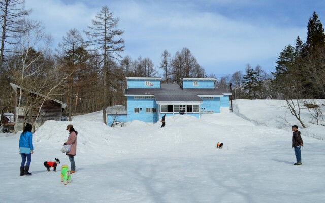 Dog-Friendly Inn Hakuba Pension Alyeska