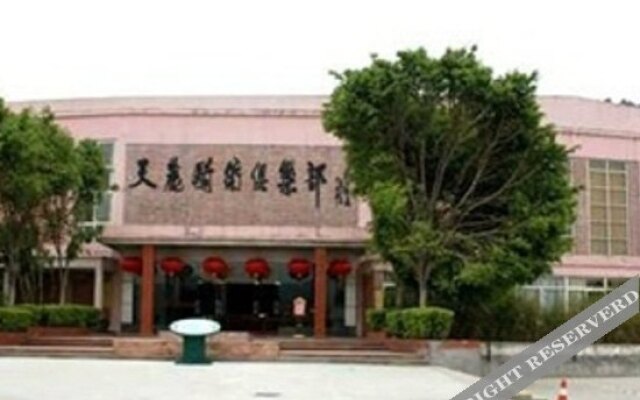 Tianlu Equestrian Club