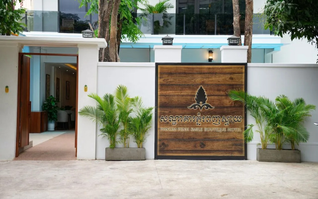 Smile Boutique Hotel By EHM