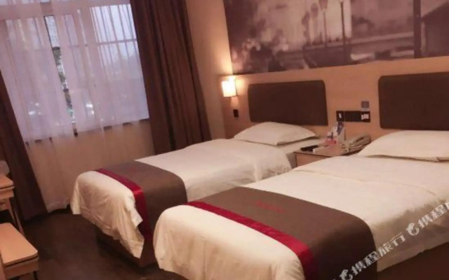 Shankee Hotel (Fuyang Funan County Government)