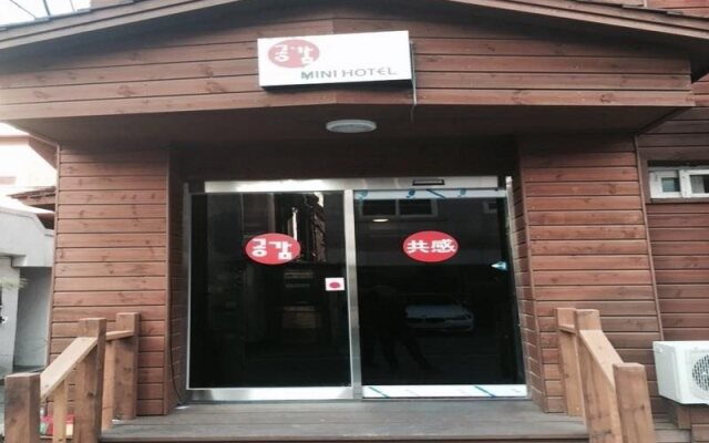 Gong Gam Hotel Sangbong