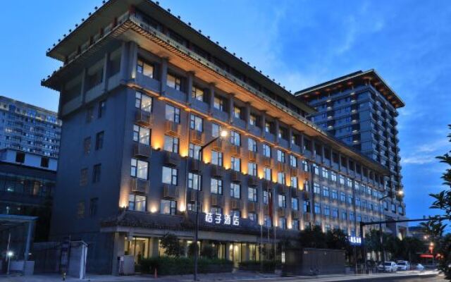 Orange Hotel Selected(Xi'an Ming City Wall Yongningmen Metro Station Store)