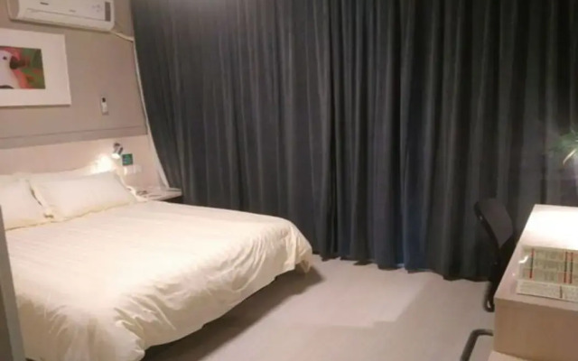 Jinjiang Inn Suzhou Baiyang Bay Jin Chang New Town
