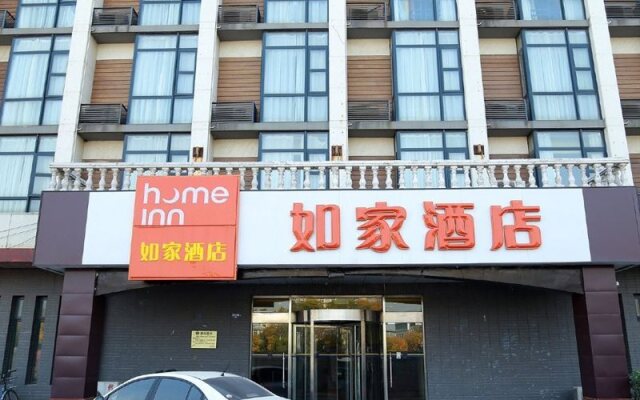 Home Inn Dabeiyuan