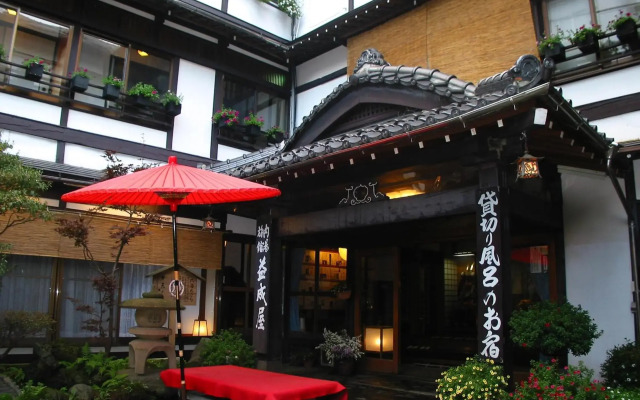 Kusatsu Onsen EKINARIYA RYOKAN