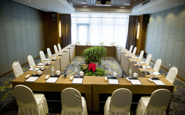 Tonglu World Trade SSAW Boutique Hotel