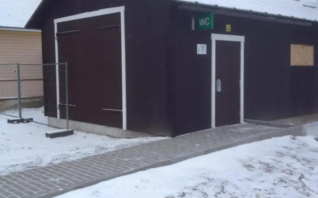ÖÖmaja